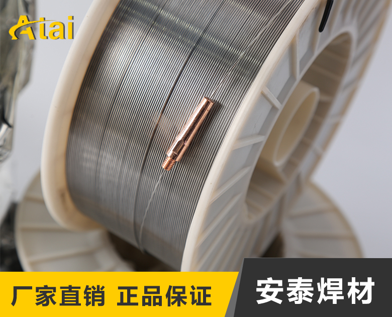 AT-YD212耐磨堆焊焊絲 硬度 AT-YD212耐磨堆焊焊絲 硬度